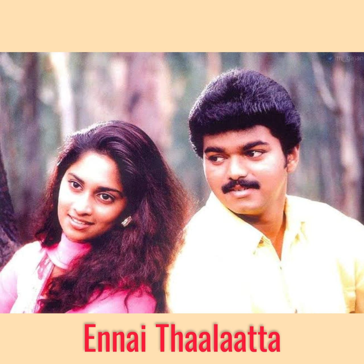 Ennai Thalatta