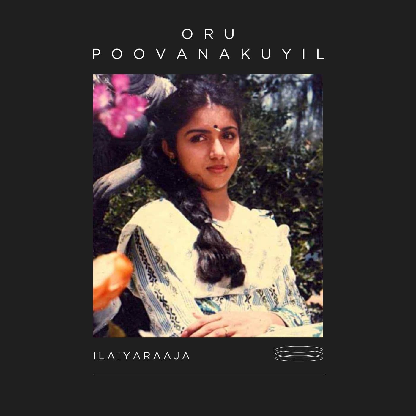 Oru Poovanakuyil