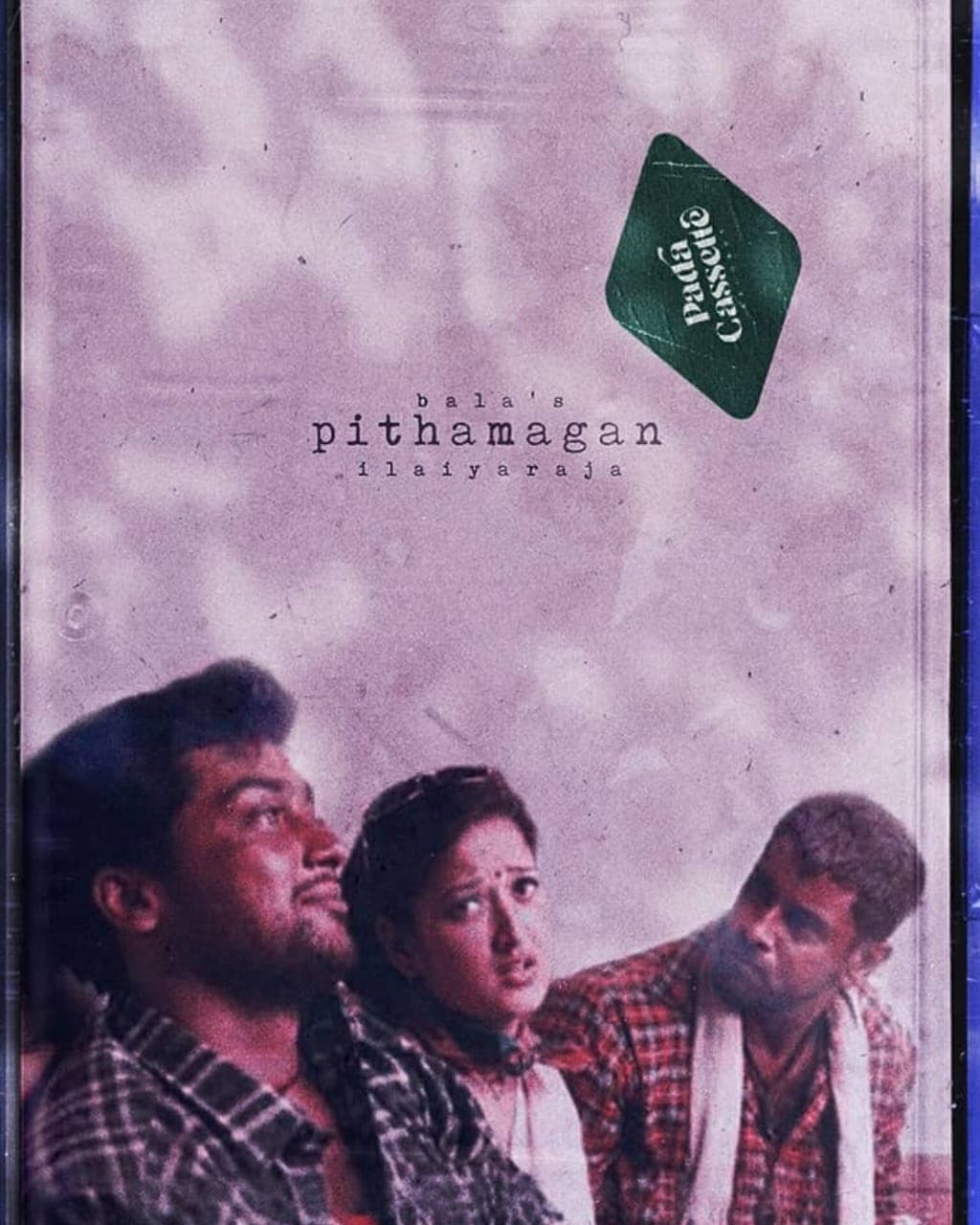 Pithamagan